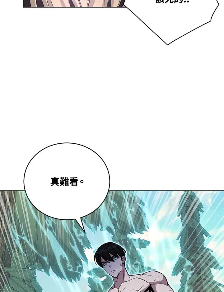 漫画《天魔大人亲临指教》第77话第36张图