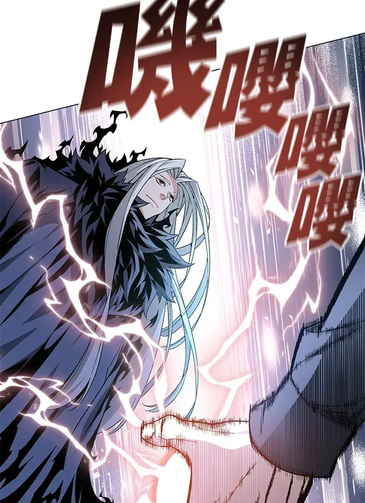 漫画《天魔大人亲临指教》第78话第24张图