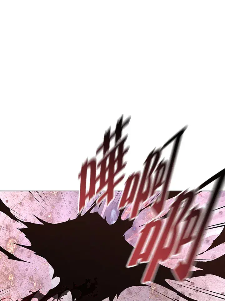 漫画《天魔大人亲临指教》第80话第21张图