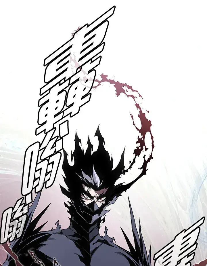 漫画《天魔大人亲临指教》第80话第28张图