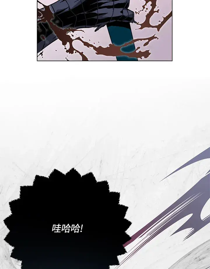 漫画《天魔大人亲临指教》第80话第31张图