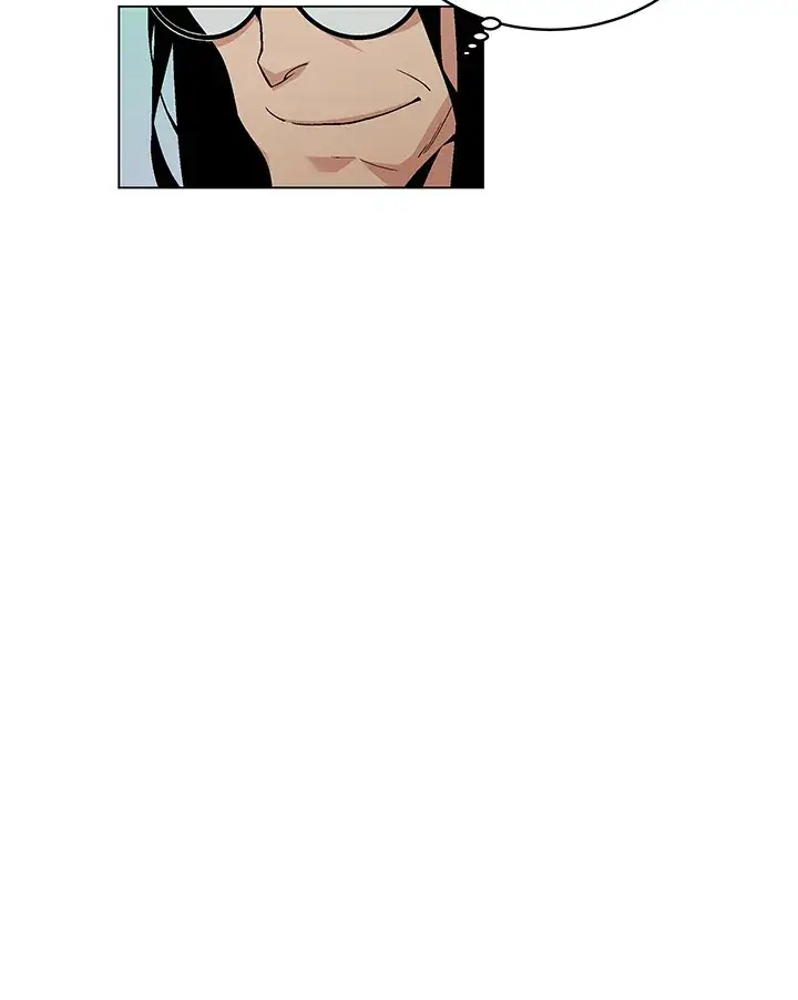 《天魔大人亲临指教》第81话图56