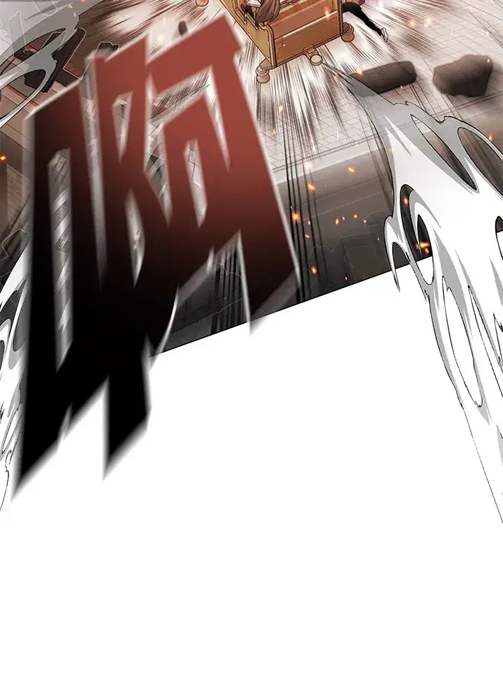 漫画《天魔大人亲临指教》第83话第121张图