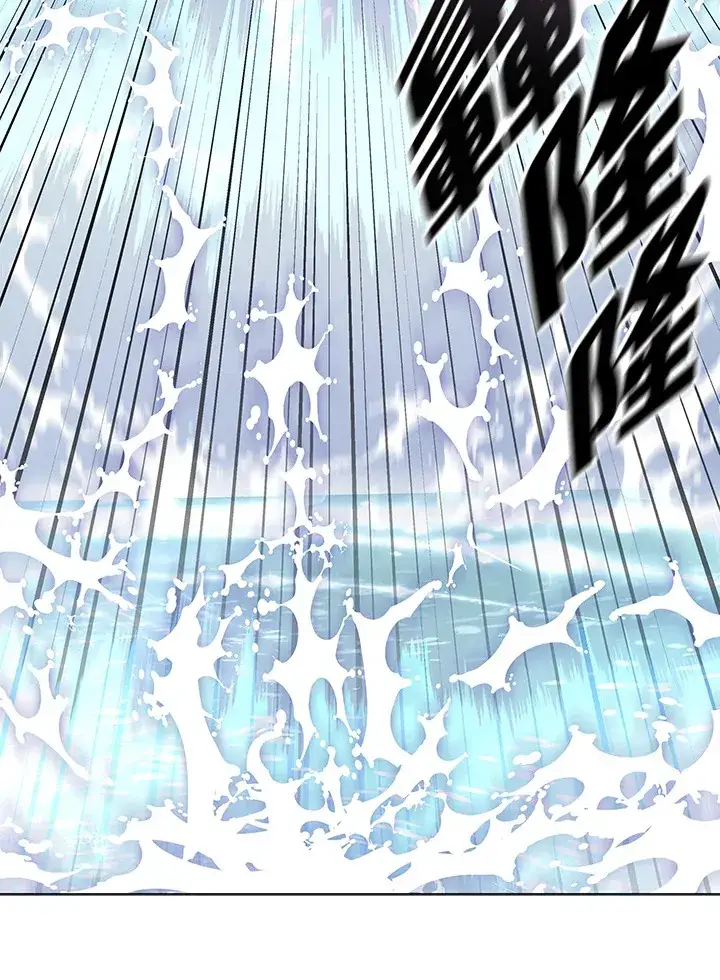 漫画《天魔大人亲临指教》第83话第22张图