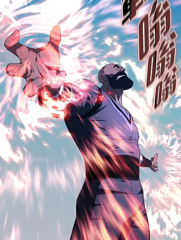 漫画《天魔大人亲临指教》第83话第5张图