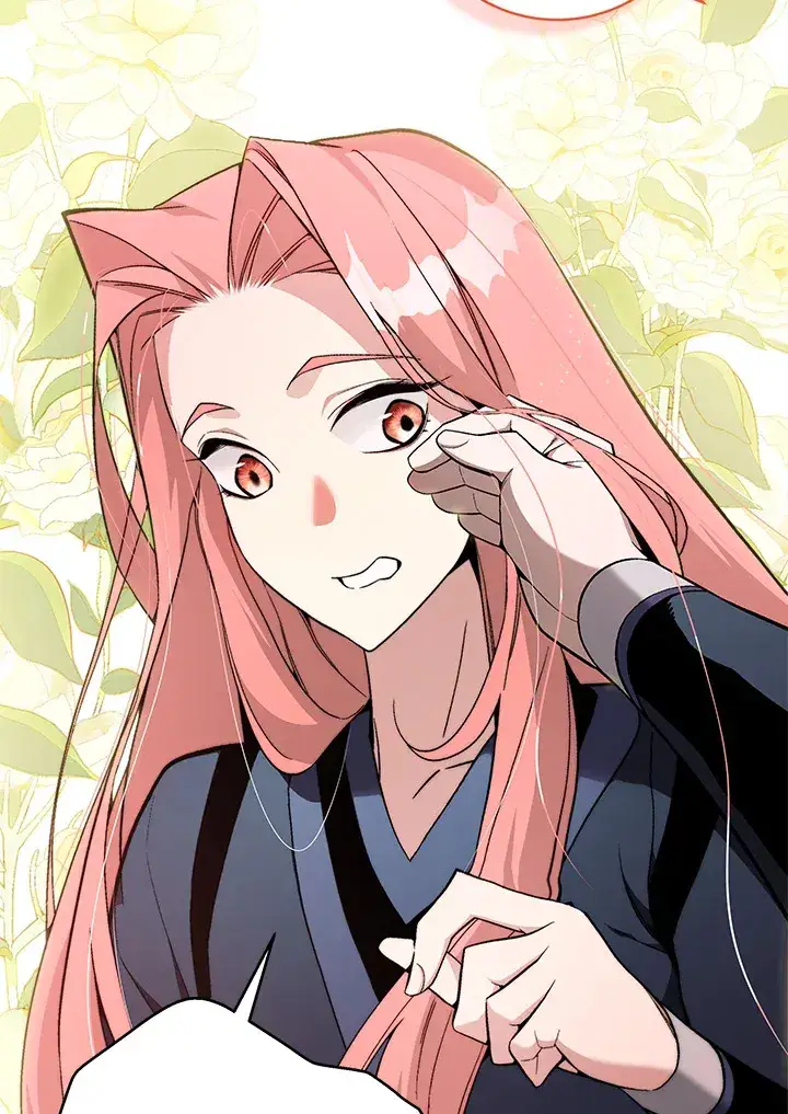 漫画《天魔大人亲临指教》第83话第87张图