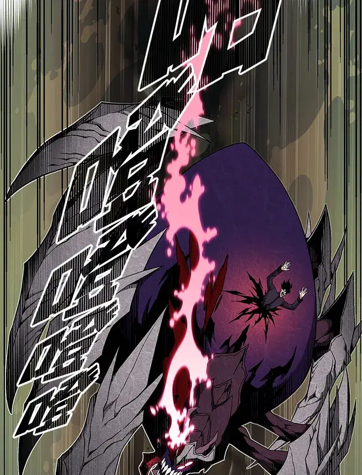 《天魔大人亲临指教》第84话图18