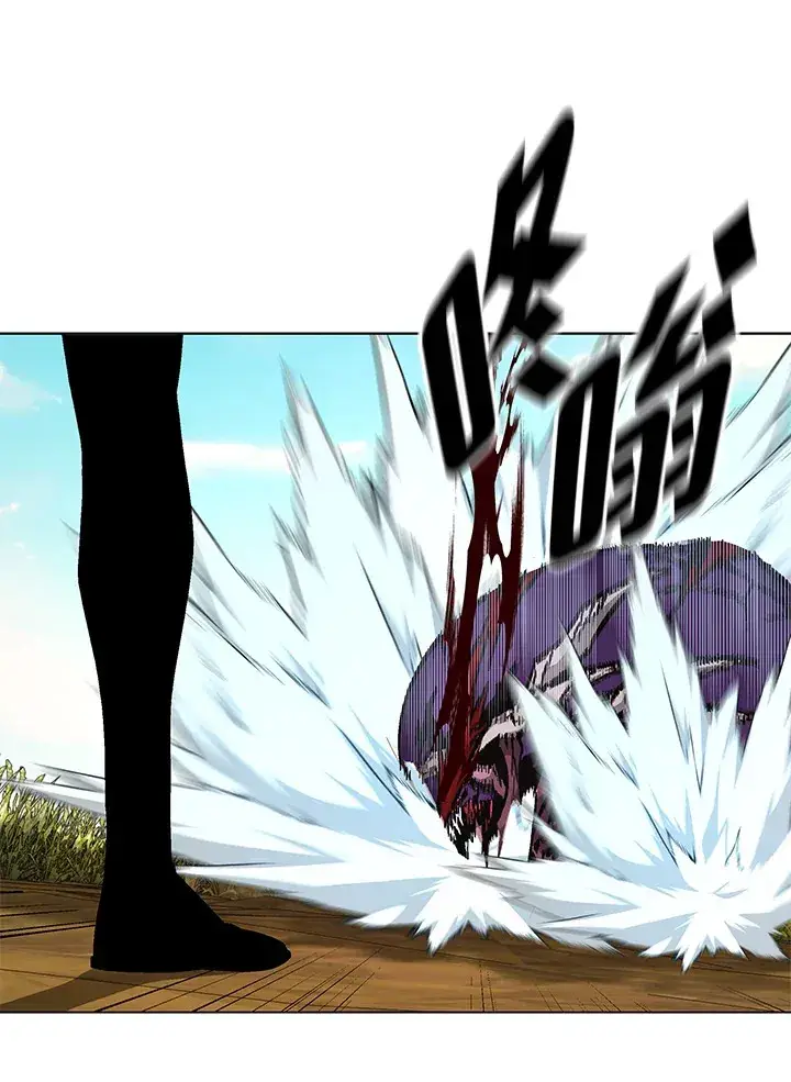 《天魔大人亲临指教》第84话图20