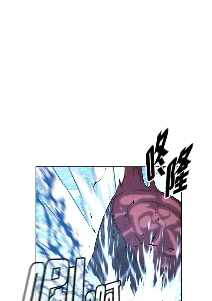 《天魔大人亲临指教》第84话图55