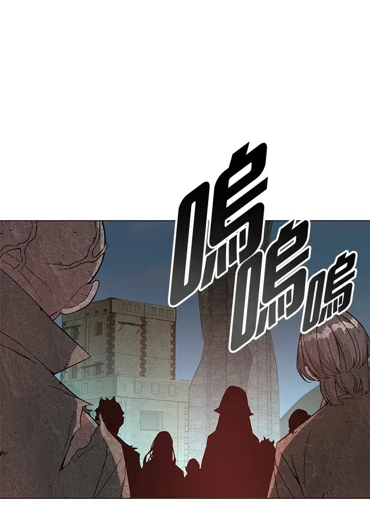《天魔大人亲临指教》第84话图80