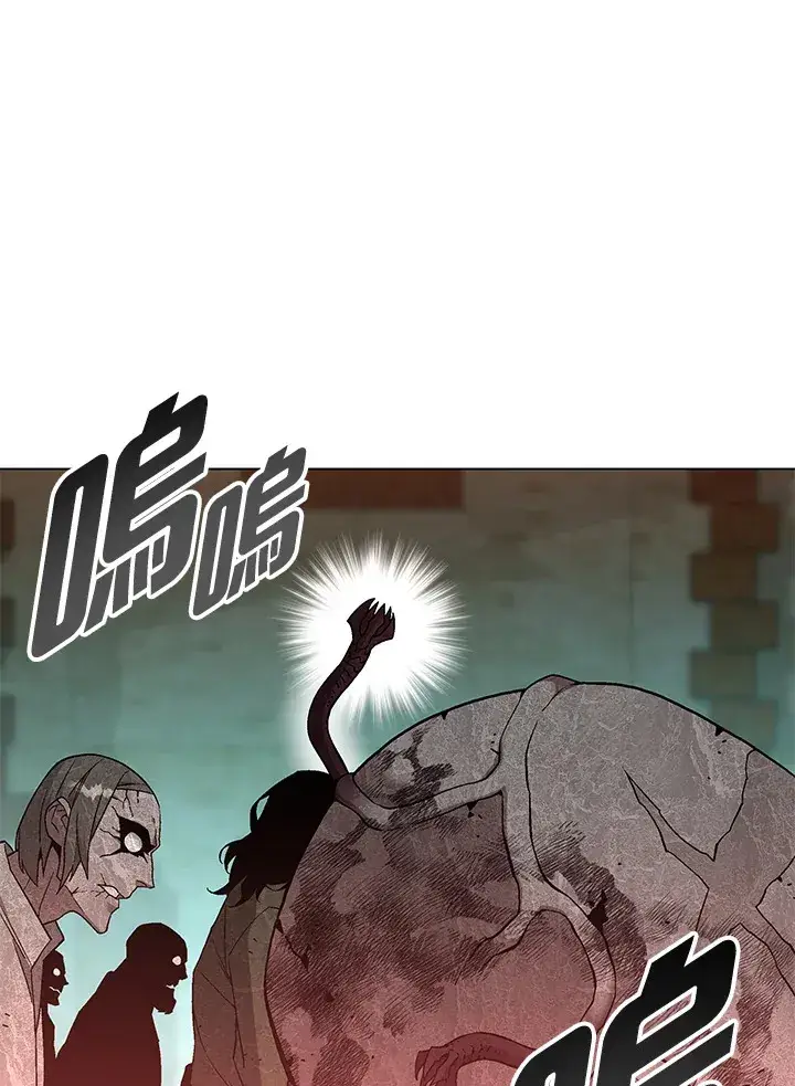 《天魔大人亲临指教》第84话图81