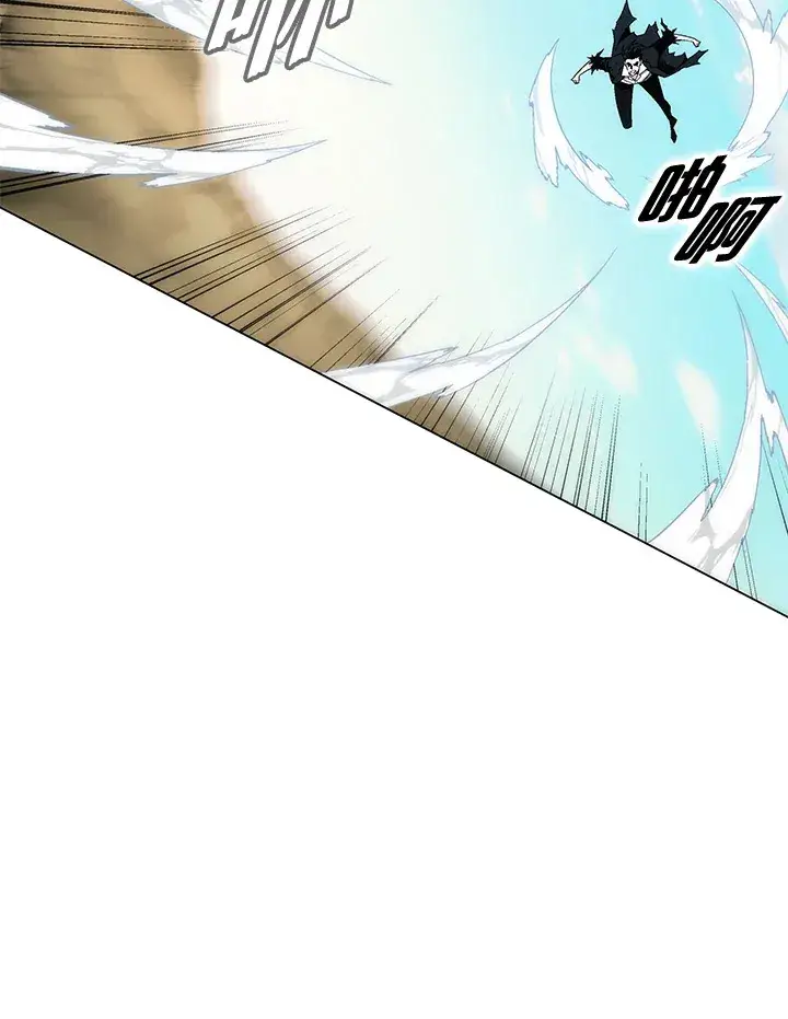 《天魔大人亲临指教》第85话图131