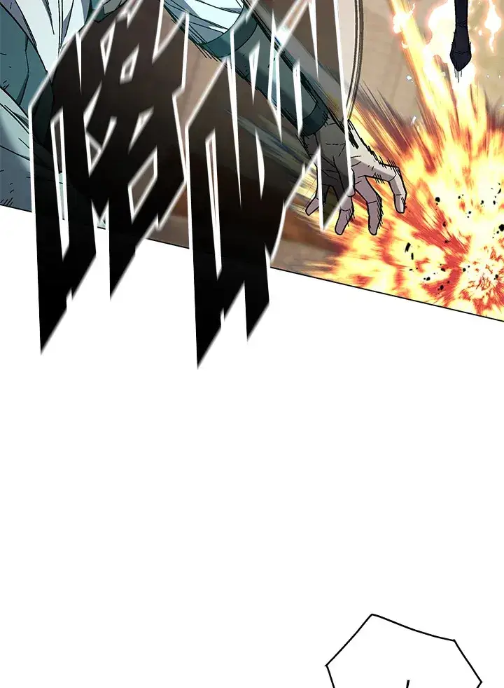 《天魔大人亲临指教》第85话图27