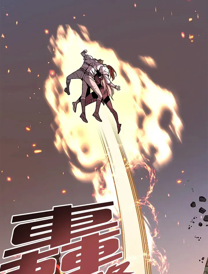 《天魔大人亲临指教》第85话图35