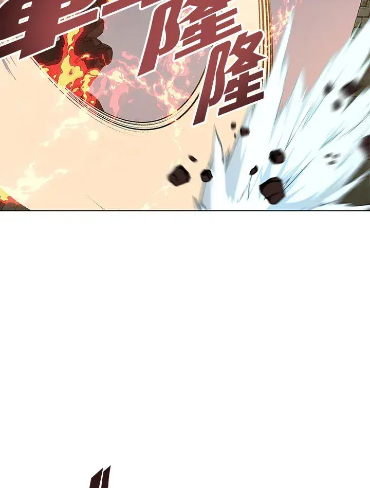 《天魔大人亲临指教》第85话图36
