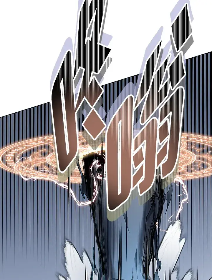 《天魔大人亲临指教》第85话图92