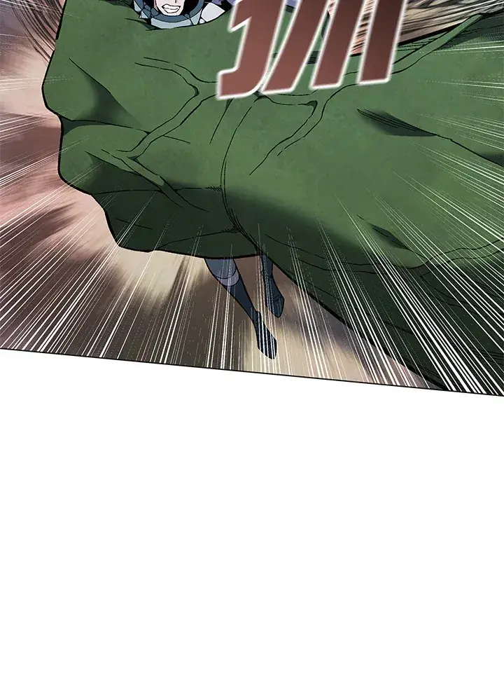 《天魔大人亲临指教》第86话图45