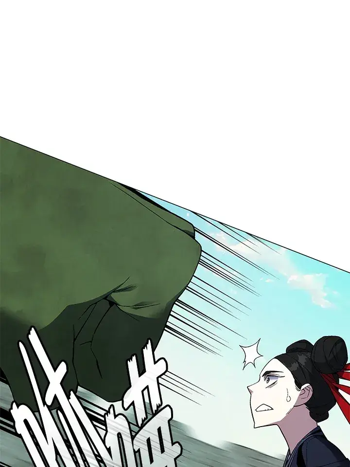 《天魔大人亲临指教》第86话图56