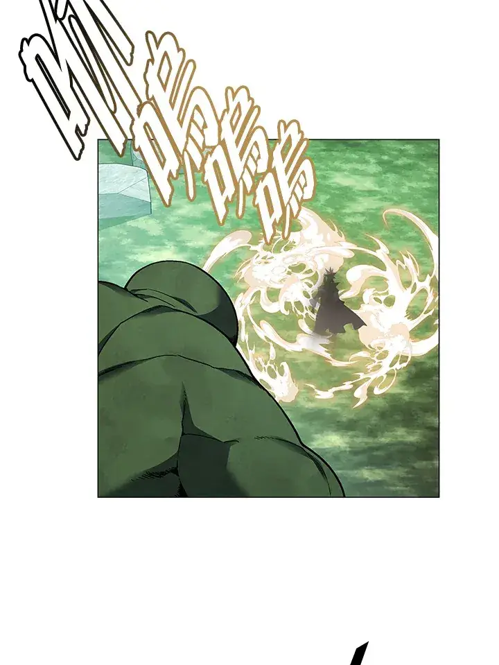 《天魔大人亲临指教》第86话图62