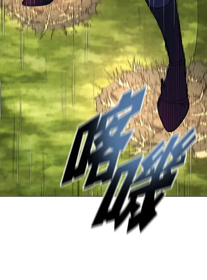 《天魔大人亲临指教》第86话图99