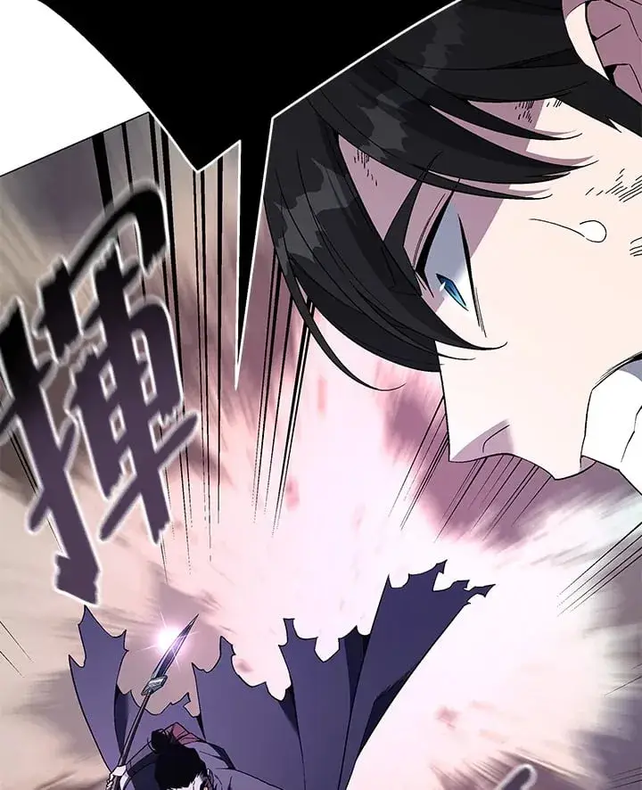 《天魔大人亲临指教》第87话图129
