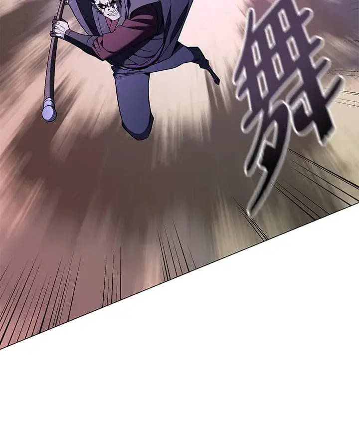 《天魔大人亲临指教》第87话图130