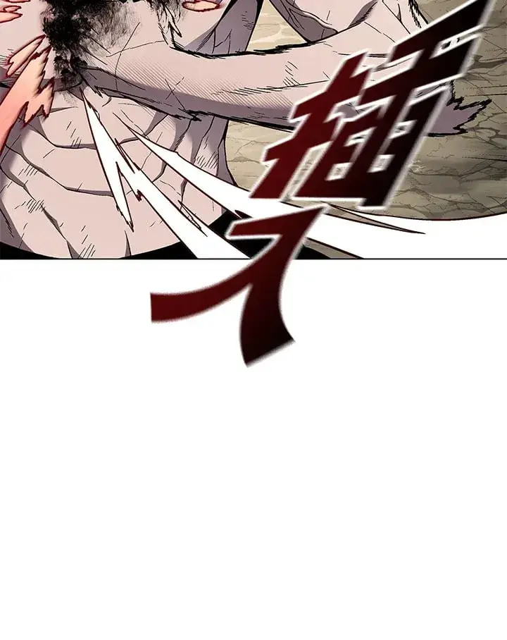 《天魔大人亲临指教》第87话图24