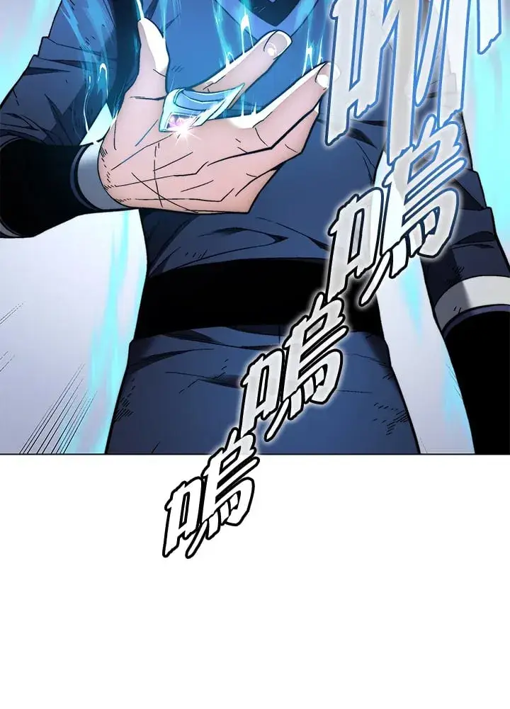 《天魔大人亲临指教》第87话图42