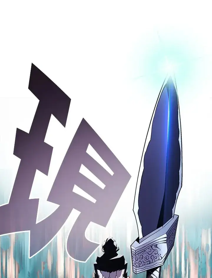 《天魔大人亲临指教》第87话图93