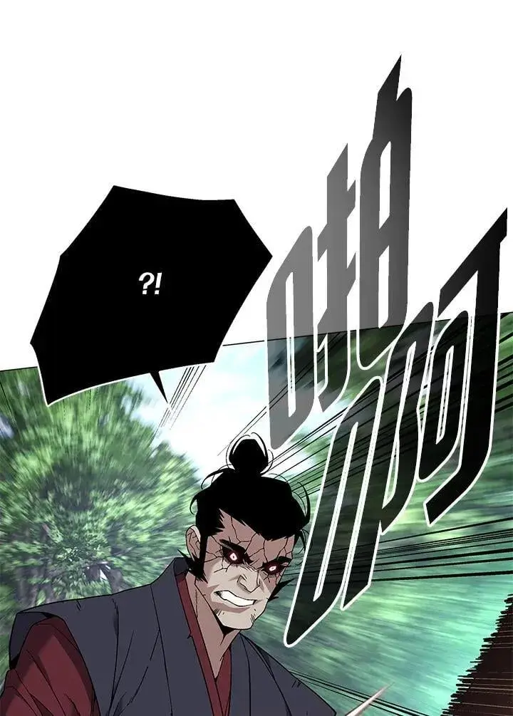 漫画《天魔大人亲临指教》第88话第142张图