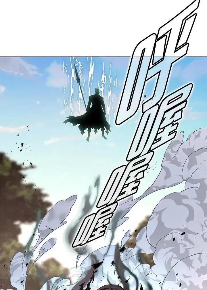 漫画《天魔大人亲临指教》第88话第29张图