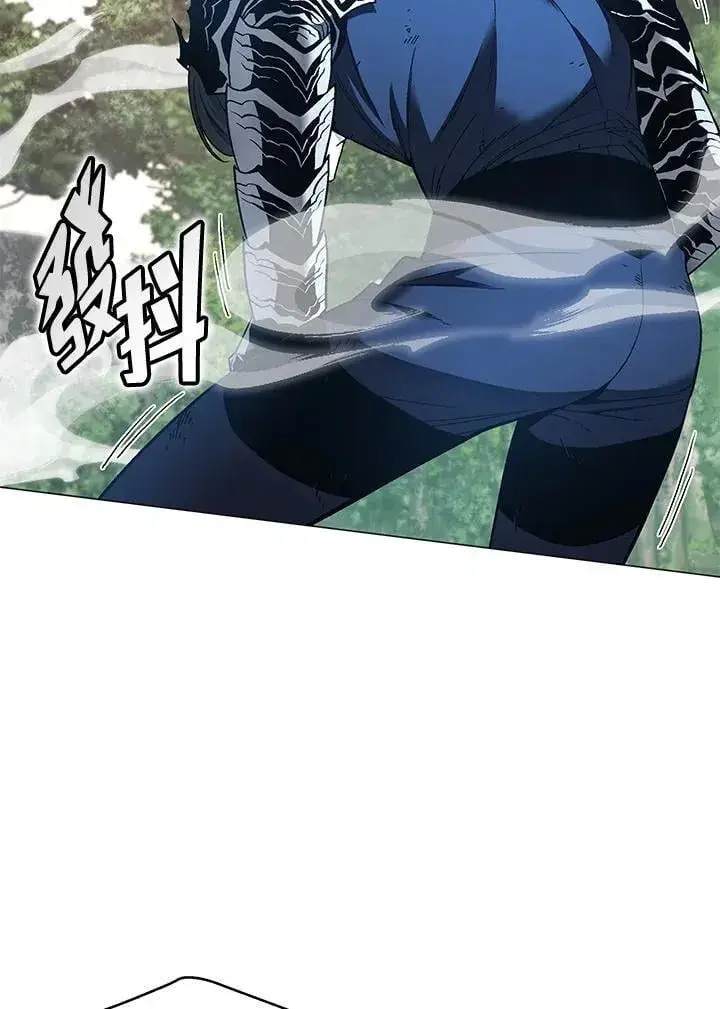 漫画《天魔大人亲临指教》第88话第33张图