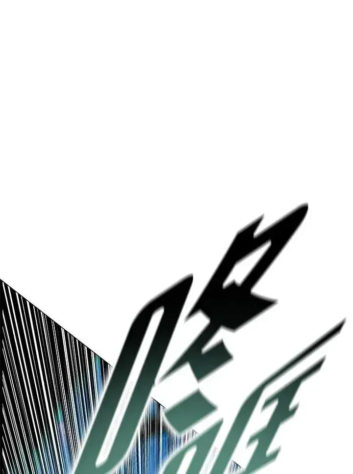 漫画《天魔大人亲临指教》第88话第56张图