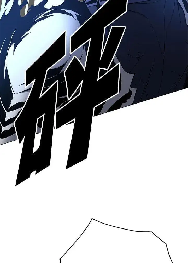 漫画《天魔大人亲临指教》第88话第7张图