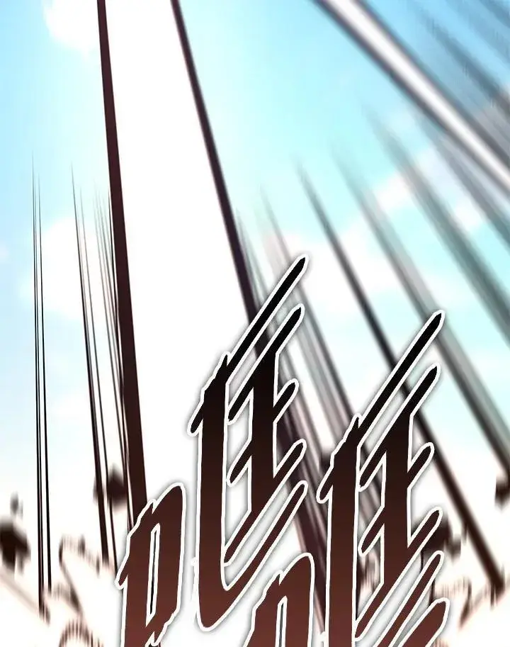 漫画《天魔大人亲临指教》第89话第41张图