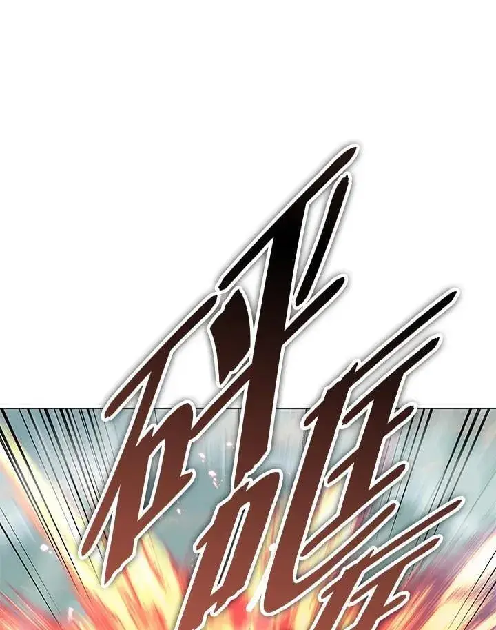 漫画《天魔大人亲临指教》第89话第46张图