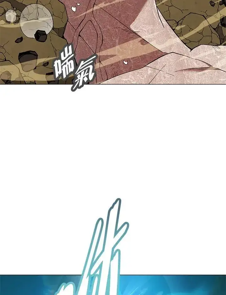 漫画《天魔大人亲临指教》第89话第65张图