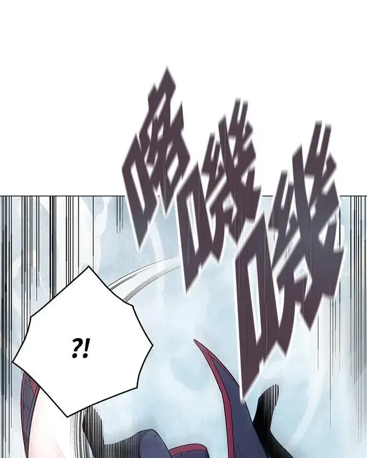 《天魔大人亲临指教》第90话图107