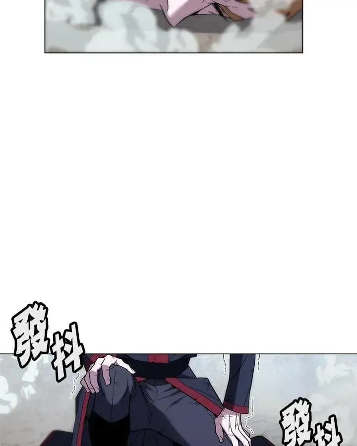 《天魔大人亲临指教》第90话图113