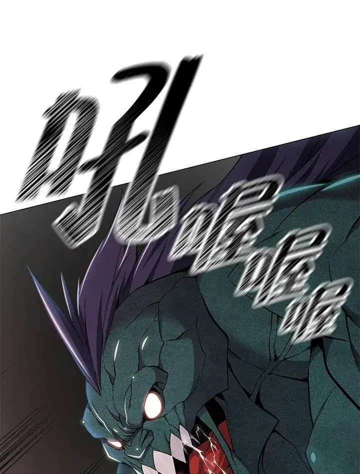 《天魔大人亲临指教》第91话图128