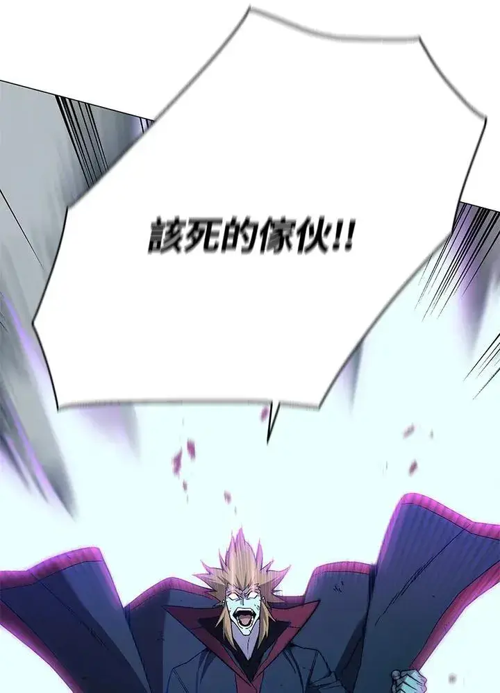 《天魔大人亲临指教》第91话图34