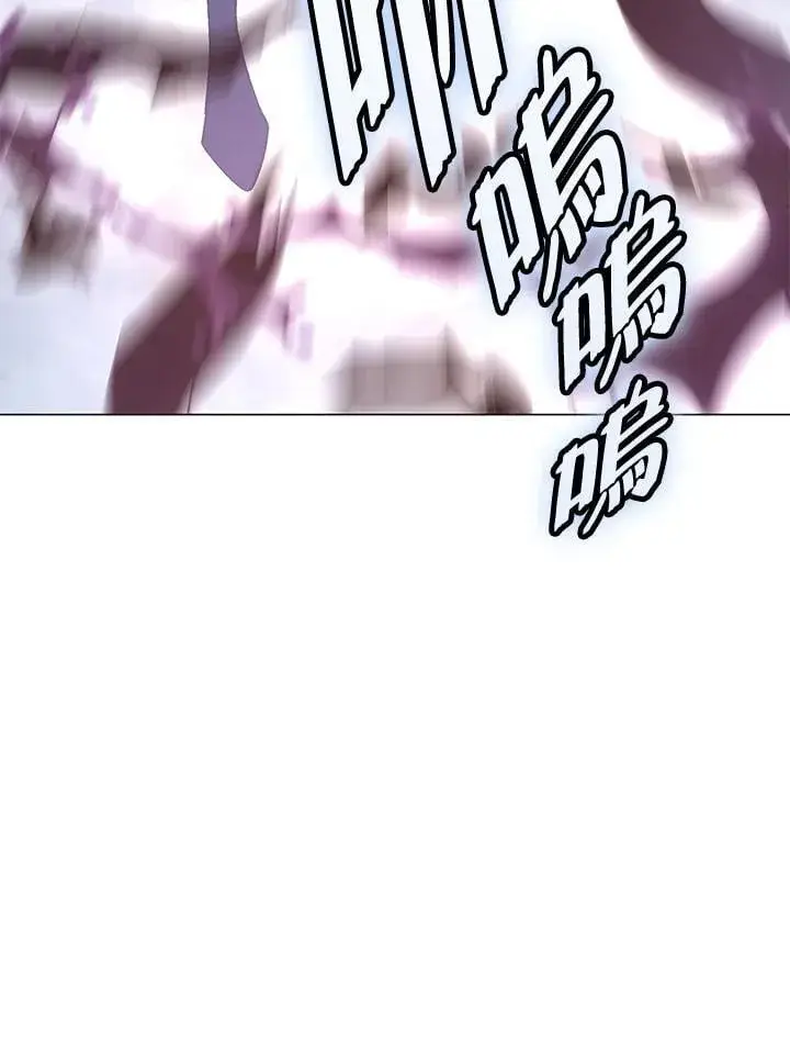 《天魔大人亲临指教》第91话图64