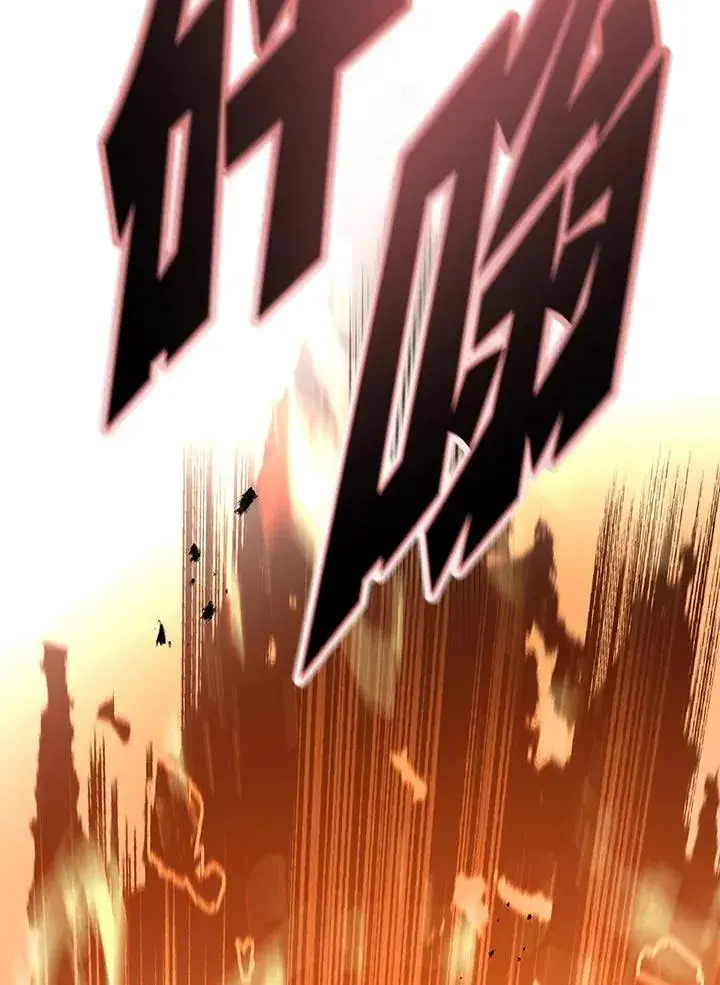 《天魔大人亲临指教》第91话图7