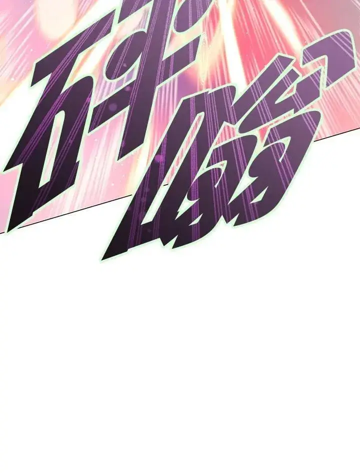 《天魔大人亲临指教》第92话图84