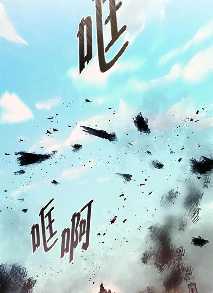 漫画《天魔大人亲临指教》第93话第51张图