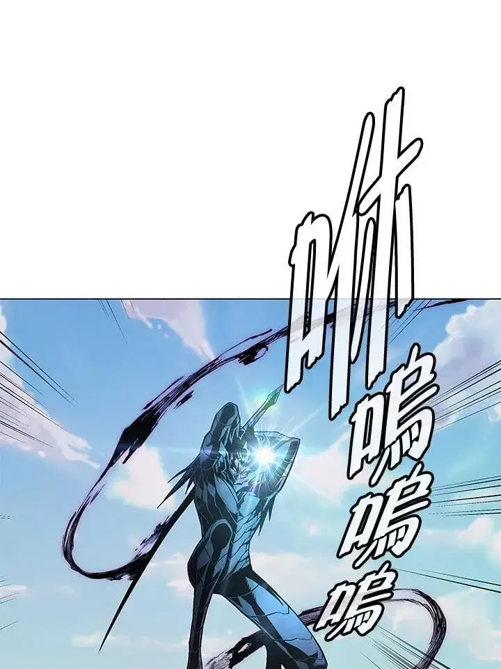 漫画《天魔大人亲临指教》第93话第66张图