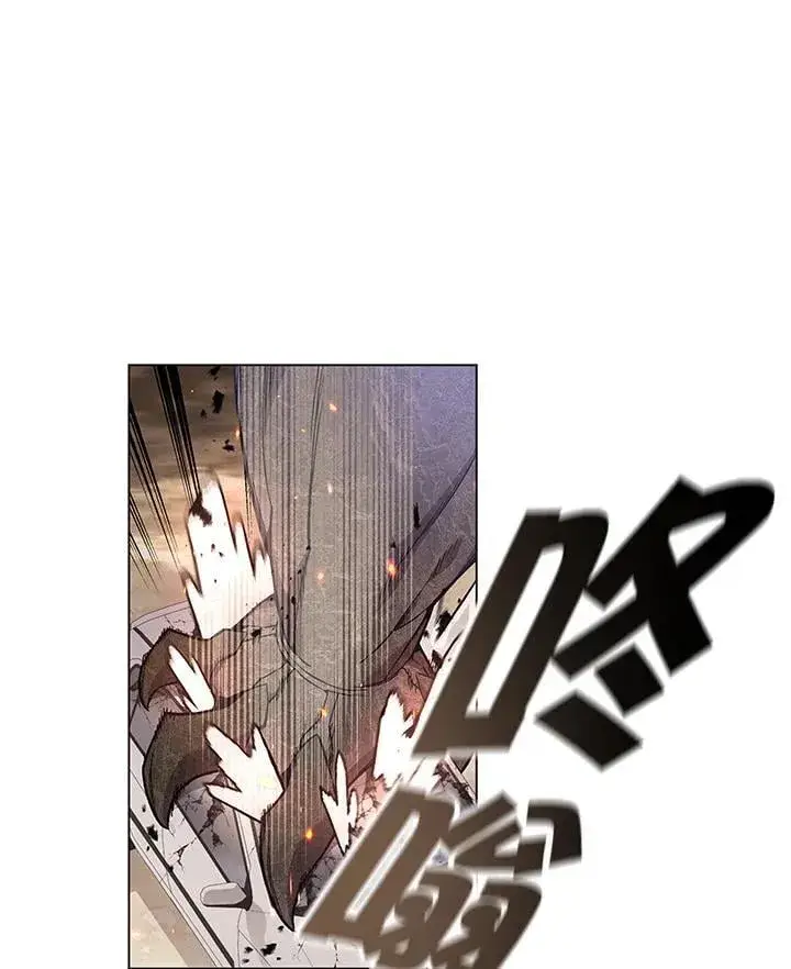 漫画《天魔大人亲临指教》第93话第76张图