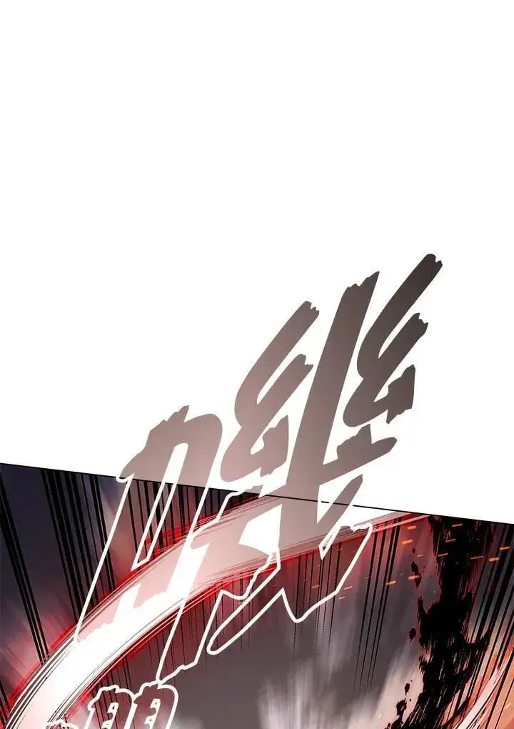 漫画《天魔大人亲临指教》第93话第83张图