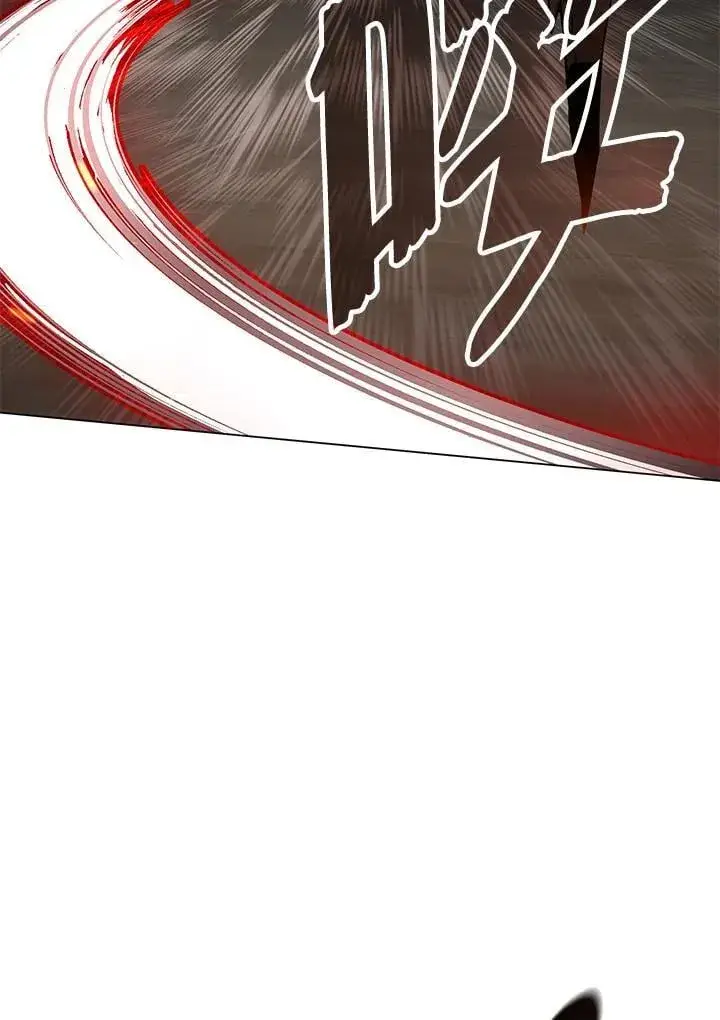 漫画《天魔大人亲临指教》第93话第85张图
