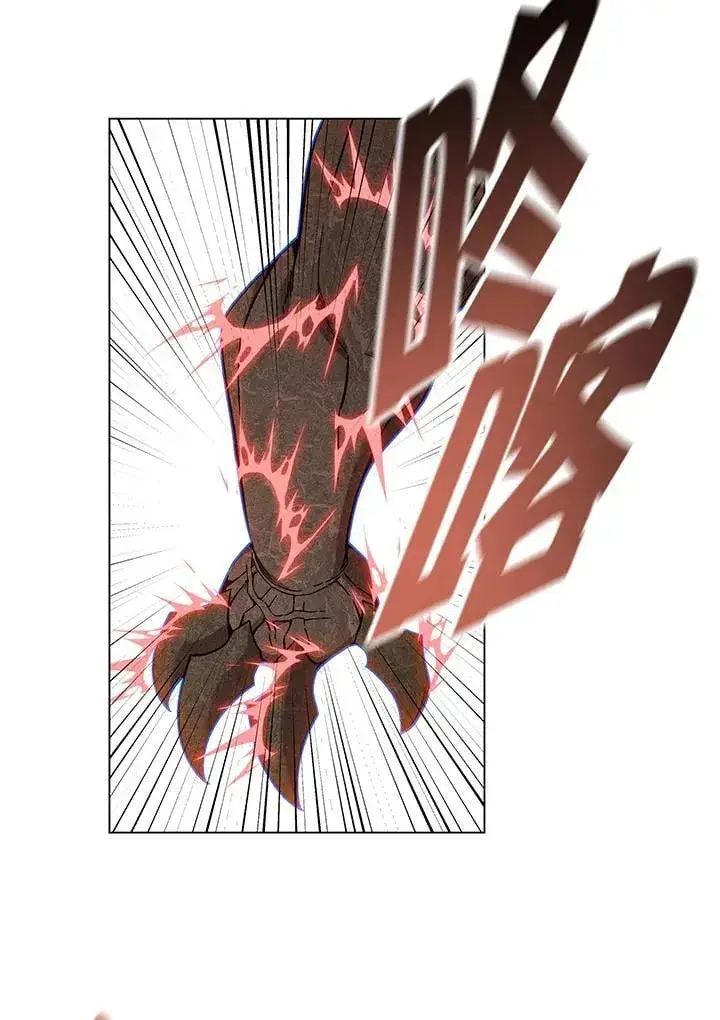 漫画《天魔大人亲临指教》第93话第86张图